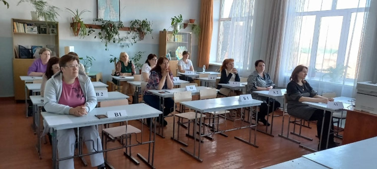 "Сдаем вместе. День сдачи ЕГЭ родителями".